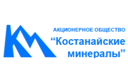 «Костанайские минералы»: обзор производства по добыче руд «Костанайские минералы»: обзор производства по добыче руд : https://stablereviewer.com