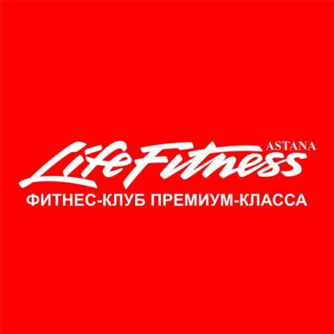 Life Fitness Astana: тренажерный зал с компетентными тренерами Life Fitness Astana: тренажерный зал с компетентными тренерами : https://stablereviewer.com