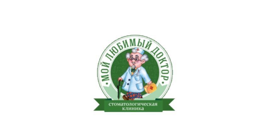 «Мой любимый доктор»: услуги, контакты и отзывы о стоматологии «Мой любимый доктор»: услуги, контакты и отзывы о стоматологии : https://stablereviewer.com