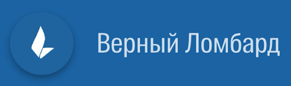 «Верный ломбард»: обзор финансовых услуг ломбарда «Верный ломбард»: обзор финансовых услуг ломбарда : https://stablereviewer.com