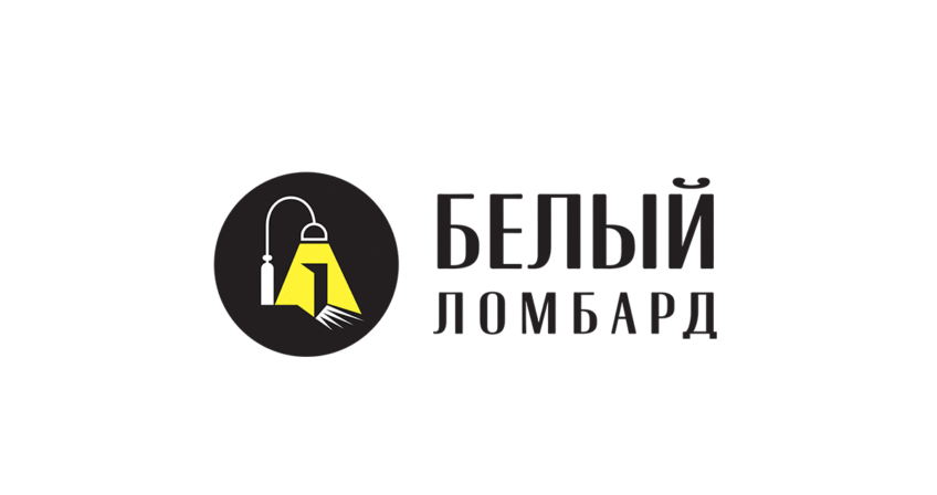 Ломбард Белый: гарантия быстрых и надежных займов Ломбард Белый: гарантия быстрых и надежных займов : https://stablereviewer.com