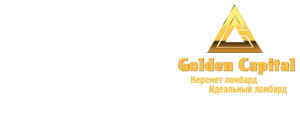 Ломбард «Golden Capital»: отзыв и обзор компании, безопасность Ломбард «Golden Capital»: отзыв и обзор компании, безопасность : https://stablereviewer.com