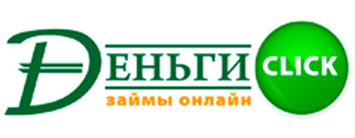 Денежный поток Slick – обзор финансового сервиса Микрокредиты от Деньги Сlick: характеристики процесса Денежный поток Slick – обзор финансового сервиса Микрокредиты от Деньги Сlick: характеристики процесса : https://stablereviewer.com