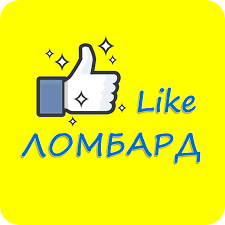 Like ломбард: обзор надежности и безопасности займов Like ломбард: обзор надежности и безопасности займов : https://stablereviewer.com
