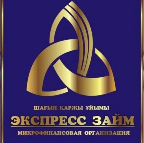 МФО «Экспресс Займ»: обзор компании, срочная финансовая помощь МФО «Экспресс Займ»: обзор компании, срочная финансовая помощь : https://stablereviewer.com