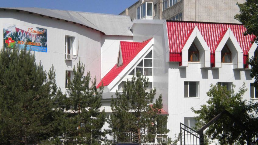 Медицинский центр «Куаныш»: обзор компании, услуги и цены Медицинский центр «Куаныш»: обзор компании, услуги и цены : https://stablereviewer.com