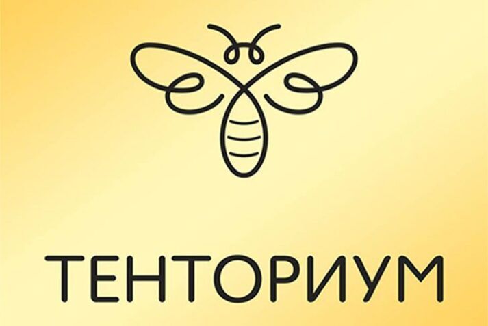 Тенториум: отзывы о товаре, руководство, правда о польза Тенториум: отзывы о товаре, руководство, правда о польза : https://stablereviewer.com