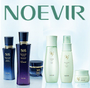 Noevir: обзор компании, косметическая продукция, уход за телом Noevir: обзор компании, косметическая продукция, уход за телом : https://stablereviewer.com