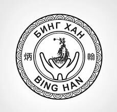 Bing Han: отзывы. обзор сайта, секреты технологий Bing Han: отзывы. обзор сайта, секреты технологий : https://stablereviewer.com