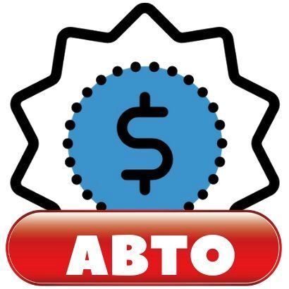 Авто МЛМ: обзор компании, сетевая автоматизация бизнеса, отзывы Авто МЛМ: обзор компании, сетевая автоматизация бизнеса, отзывы : https://stablereviewer.com