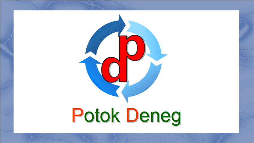 Potok Deneg: обзор компании, маркетинговый онлайн-проект Potok Deneg: обзор компании, маркетинговый онлайн-проект : https://stablereviewer.com