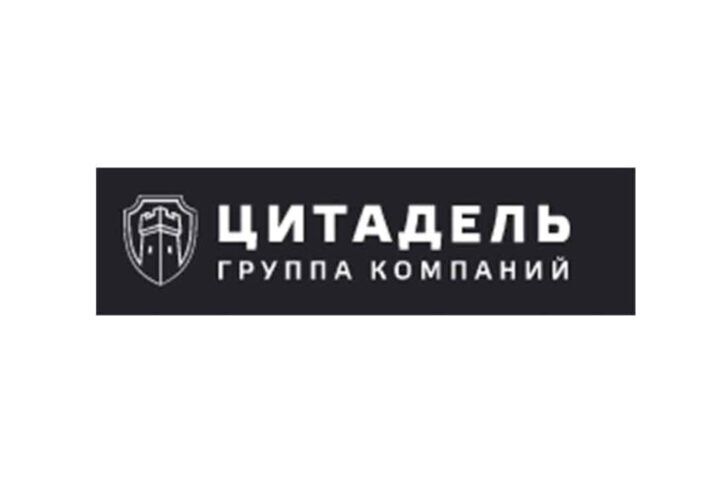 Цитадель: отзывы о компании, обзор сайта и принципа работы Цитадель: отзывы о компании, обзор сайта и принципа работы : https://stablereviewer.com