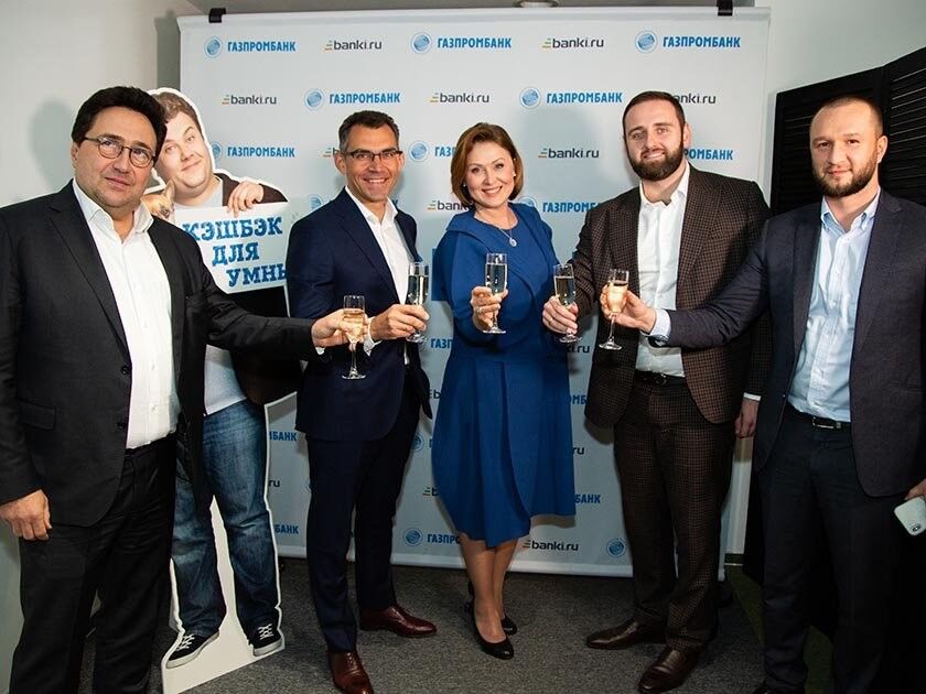 Состав компании Газпромбанк 