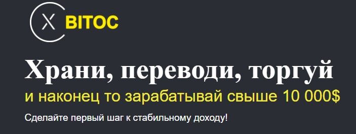Обзор компании Betterline отзывы о компании, обзор, контакты Обзор компании Betterline отзывы о компании, обзор, контакты : https://stablereviewer.com