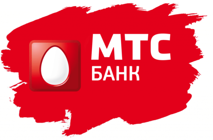 МТС банк: отзывы о компании, условия, услуги компании МТС банк: отзывы о компании, условия, услуги компании : https://stablereviewer.com