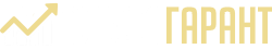 Альфа Гарант: обзор компании, платформа для заработка в сети Альфа Гарант: обзор компании, платформа для заработка в сети : https://stablereviewer.com