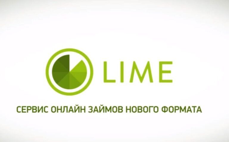 Лайм Займ: отзывы о системе, обзор сайта компании Лайм Займ: отзывы о системе, обзор сайта компании : https://stablereviewer.com