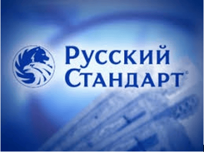 Русский Стандарт: отзывы о компании, обзор сайта и условий Русский Стандарт: отзывы о компании, обзор сайта и условий : https://stablereviewer.com
