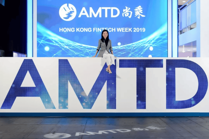 AMTD Digital Inc - Реальные отзывы о компании, прогноз акций AMTD Digital Inc - Реальные отзывы о компании, прогноз акций : https://stablereviewer.com