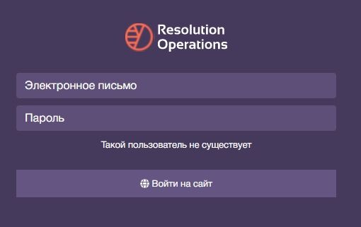 Обзор брокера Resolution4u: отзывы инвесторов, вывод средств, проверка документов Обзор брокера Resolution4u: отзывы инвесторов, вывод средств, проверка документов : https://stablereviewer.com