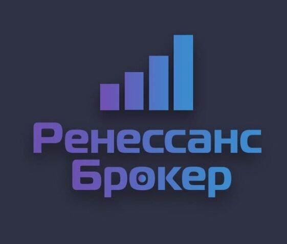 Ренессанс Брокер: обзор компании, брокерские услуги, развод Ренессанс Брокер: обзор компании, брокерские услуги, развод : https://stablereviewer.com
