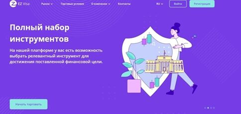Проект Ez Visa (ez-visa.com) – отзывы о мошенниках | Обзор Stablereviews Проект Ez Visa (ez-visa.com) – отзывы о мошенниках | Обзор Stablereviews : https://stablereviewer.com
