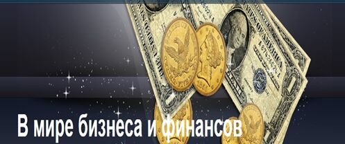 Financial Trust – консалтинговая компания-мошенник, отзывы, обзор Financial Trust – консалтинговая компания-мошенник, отзывы, обзор : https://stablereviewer.com