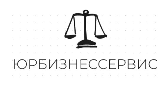 ЮРБИЗНЕССЕРВИС (lbs-c.com) отзывы, обзор аферистов ЮРБИЗНЕССЕРВИС (lbs-c.com) отзывы, обзор аферистов : https://stablereviewer.com