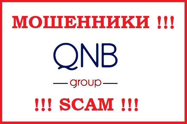 QNB Group (Кьюнб Групп) – отзывы и обзор брокера от Stablereviews QNB Group (Кьюнб Групп) – отзывы и обзор брокера от Stablereviews : https://stablereviewer.com