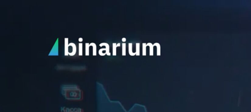 Брокер Binarium trading (Бинариум Трейдинг) – отзывы о конторе и обзор торговли бинарными опционами | Stablereviews Брокер Binarium trading (Бинариум Трейдинг) – отзывы о конторе и обзор торговли бинарными опционами | Stablereviews : https://stablereviewer.com