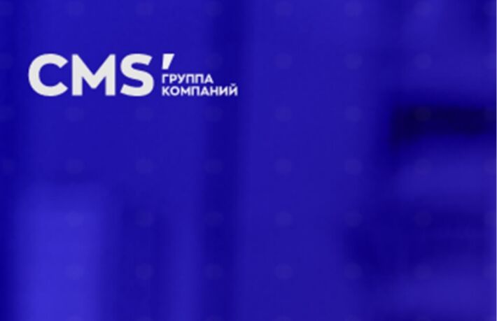 CMS institute (Группа компаний CMS) – обзор и отзывы о лохотроне| Stablereviews CMS institute (Группа компаний CMS) – обзор и отзывы о лохотроне| Stablereviews : https://stablereviewer.com