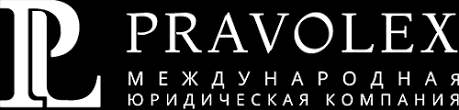 Чарджбэк-сервис Pravolex (Праволекс) - обзор платформы, отзывы о возврате денег | Stablereviews Чарджбэк-сервис Pravolex (Праволекс) - обзор платформы, отзывы о возврате денег | Stablereviews : https://stablereviewer.com