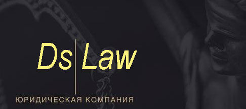 Юридическая компания Lawyreer (Лавирир) – обзор фирмы, реальные отзывы клиентов | Stablereviews Юридическая компания Lawyreer (Лавирир) – обзор фирмы, реальные отзывы клиентов | Stablereviews : https://stablereviewer.com