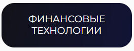 Юридическая фирма Финансовые технологии (charghcompany.online) - обзор, отзывы трейдеров | Stablereviews Юридическая фирма Финансовые технологии (charghcompany.online) - обзор, отзывы трейдеров | Stablereviews : https://stablereviewer.com