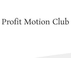 Брокер Profit Motion Club (Профит Мотион Клуб) – обзор тарифов, отзывы о выводе денег Брокер Profit Motion Club (Профит Мотион Клуб) – обзор тарифов, отзывы о выводе денег : https://stablereviewer.com