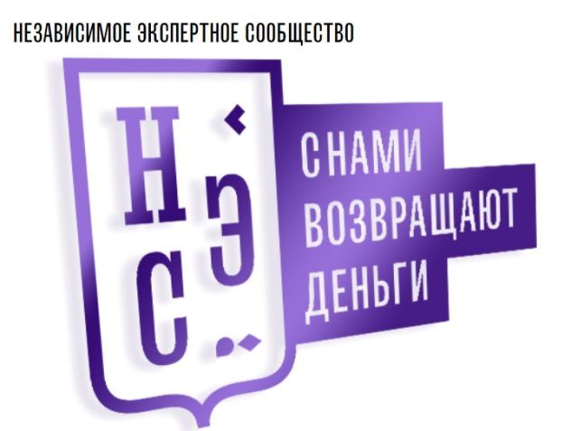 ЮК НЭС (Независимое экспертное сообщество) – обзор allchargebacks.ru, отзывы о разводе новичков на деньги ЮК НЭС (Независимое экспертное сообщество) – обзор allchargebacks.ru, отзывы о разводе новичков на деньги : https://stablereviewer.com