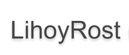 Финансовая компания LihoyRost (Лихой рост) – отзывы о пирамиде, обзор завышенных процентов инвестирования Финансовая компания LihoyRost (Лихой рост) – отзывы о пирамиде, обзор завышенных процентов инвестирования : https://stablereviewer.com