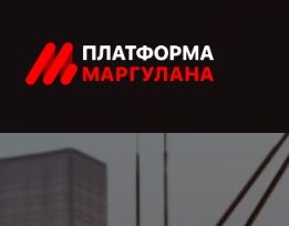 Маргулан Сейсембаев инвестиции и курсы (Invest Bootcamp) – обзор обучения, отзывы о мошенниках Маргулан Сейсембаев инвестиции и курсы (Invest Bootcamp) – обзор обучения, отзывы о мошенниках : https://stablereviewer.com