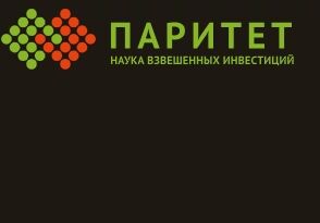 Финансовая компания Паритет Групп (paritet.group) – обзор обучения, отзывы о роботах и аналитике Финансовая компания Паритет Групп (paritet.group) – обзор обучения, отзывы о роботах и аналитике : https://stablereviewer.com