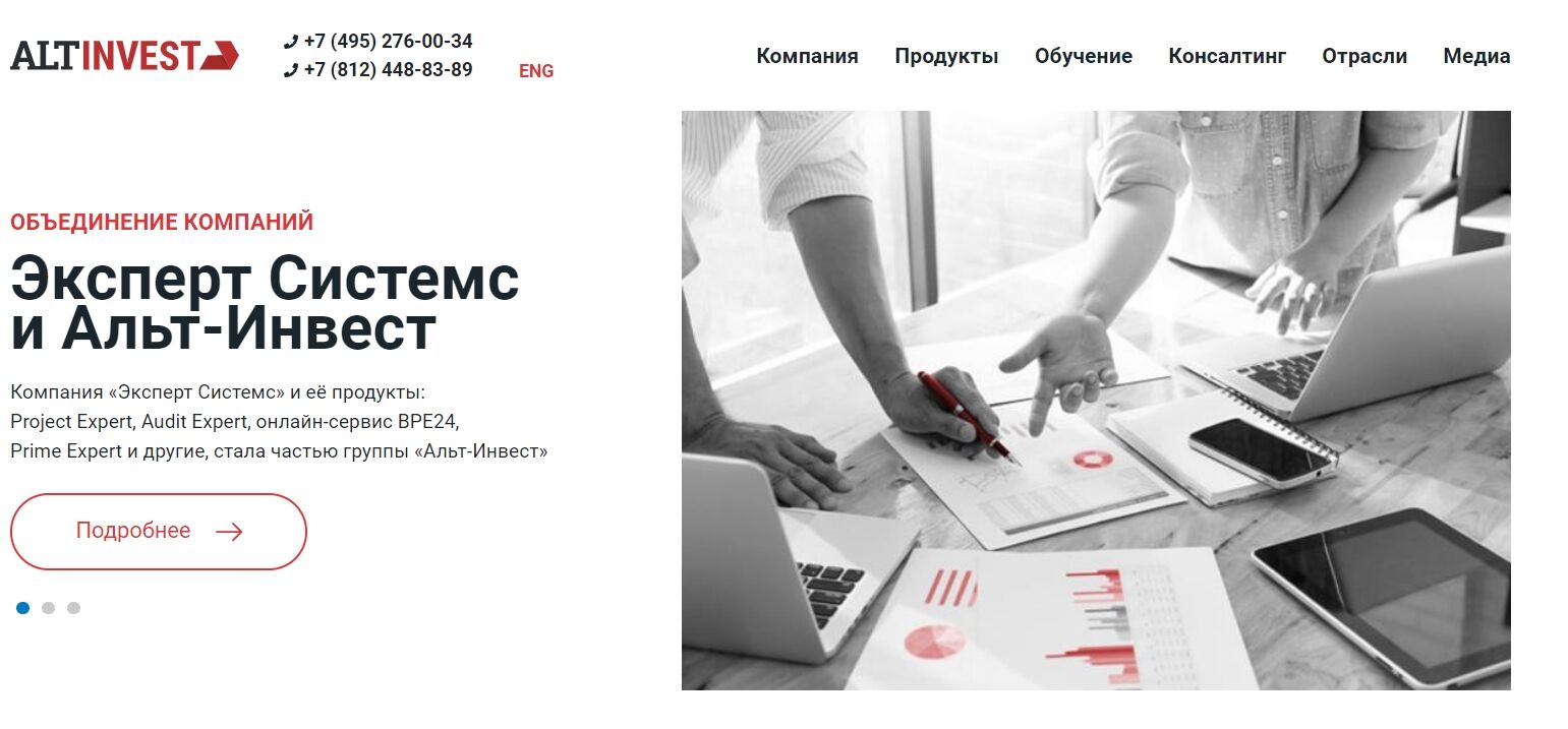 Консалтинговая компания Альт-Инвест (alt-invest.ru) – обзор лохотрона ...