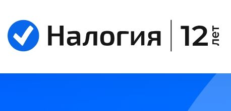 Консалтинговая компания Налогия (nalogia.ru) – обзор мошенника, отзывы о лохотроне Консалтинговая компания Налогия (nalogia.ru) – обзор мошенника, отзывы о лохотроне : https://stablereviewer.com