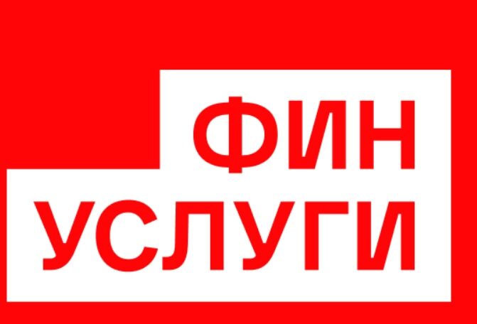 Маркетплейс Финуслуги (finuslugi.ru) – обзор сервиса, честные отзывы Маркетплейс Финуслуги (finuslugi.ru) – обзор сервиса, честные отзывы : https://stablereviewer.com