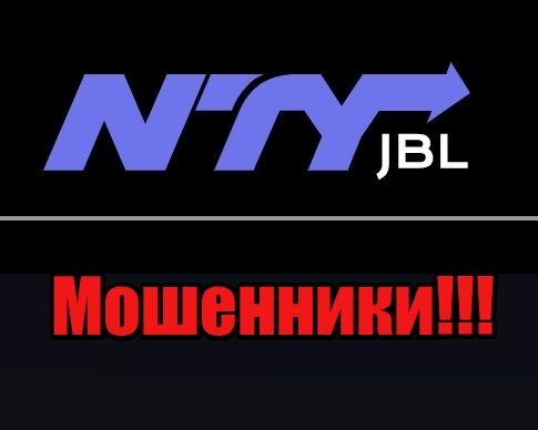 Брокер NTYjbl (НТУДжебл) – обзор конторы, мошенник, отзывы о кидалах Брокер NTYjbl (НТУДжебл) – обзор конторы, мошенник, отзывы о кидалах : https://stablereviewer.com