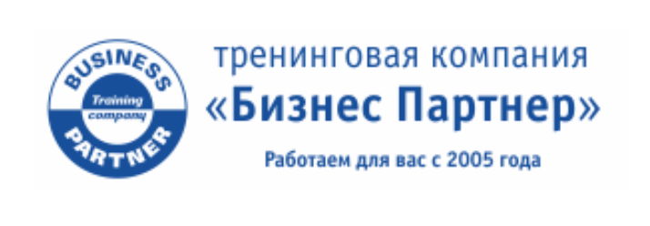 Тренинговая компания Бизнес Партнер (Business Partner) - обзор и отзывы про развод | Stablereviews Тренинговая компания Бизнес Партнер (Business Partner) - обзор и отзывы про развод | Stablereviews : https://stablereviewer.com