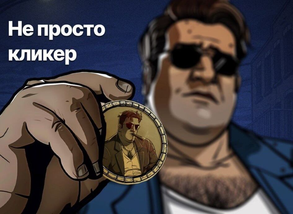 Криптоигра 🕹️ Metatokens Bot (MTK Clicker) – обзор 🕵️ проекта, честные 🗣️ отзывы Криптоигра 🕹️ Metatokens Bot (MTK Clicker) – обзор 🕵️ проекта, честные 🗣️ отзывы : https://stablereviewer.com