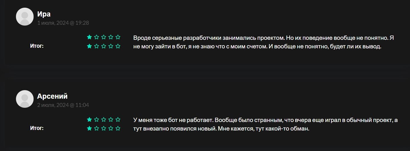 topcoin обманывает