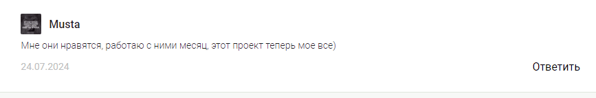 BOME on TON мнения игроков