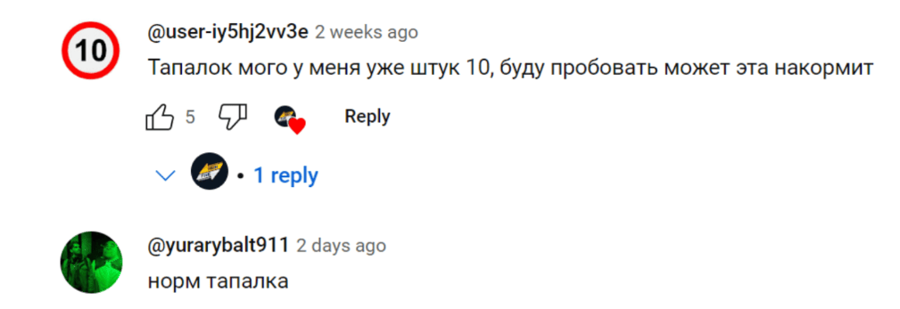 KuroroRanchBot помощь