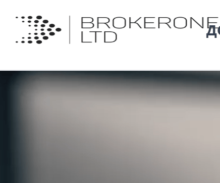 💣Broker One Ltd отзывы – обзор брокера, анализ условий трейдинга, признаки СКАМа | Stablereviews 💣Broker One Ltd отзывы – обзор брокера, анализ условий трейдинга, признаки СКАМа | Stablereviews : https://stablereviewer.com