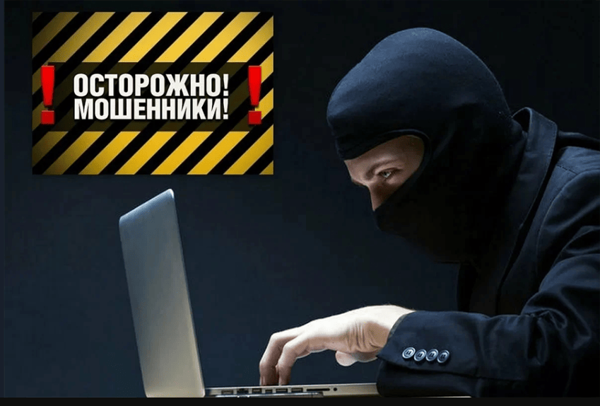 вернуть деньги